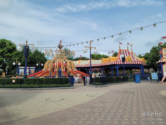 #打卡上海——小飞象