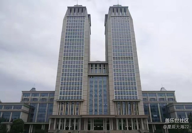 #打卡上海——复旦大学