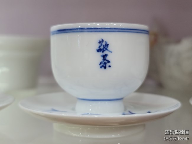 #静物之美——一组杯子