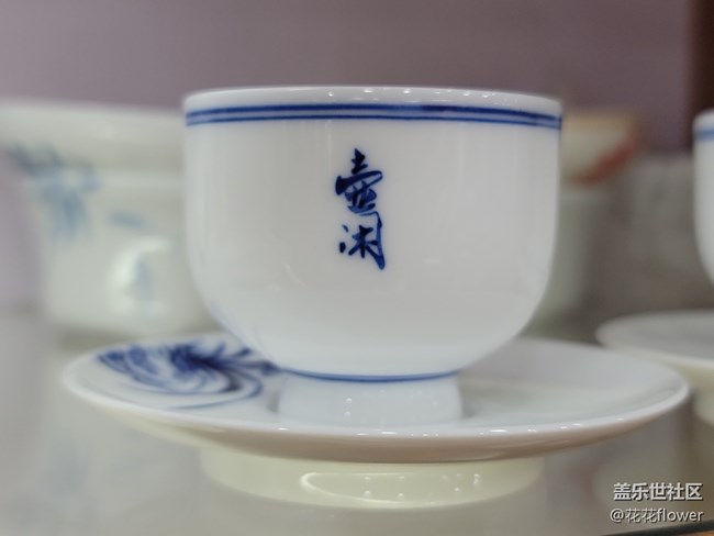 #静物之美——一组杯子