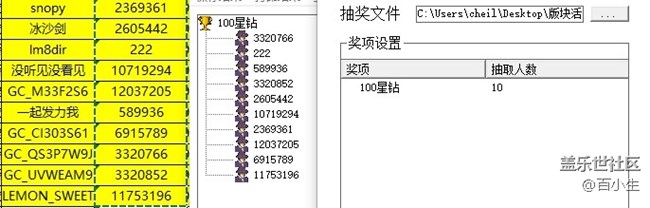 批注 2021-08-26 143322.jpg