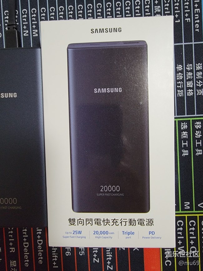 超大杯 s21u 移动充电神器，还真好用......