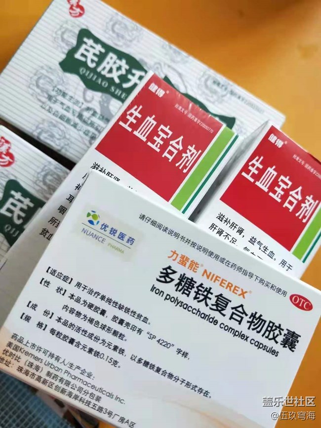【暑期日常分享】