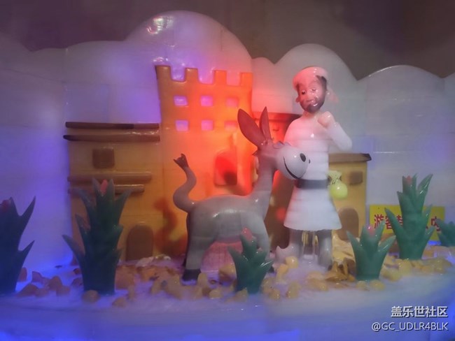 【暑期游玩分享】