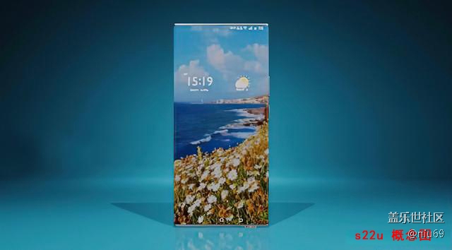 s22u概念机出来了，跟s21u比如何？