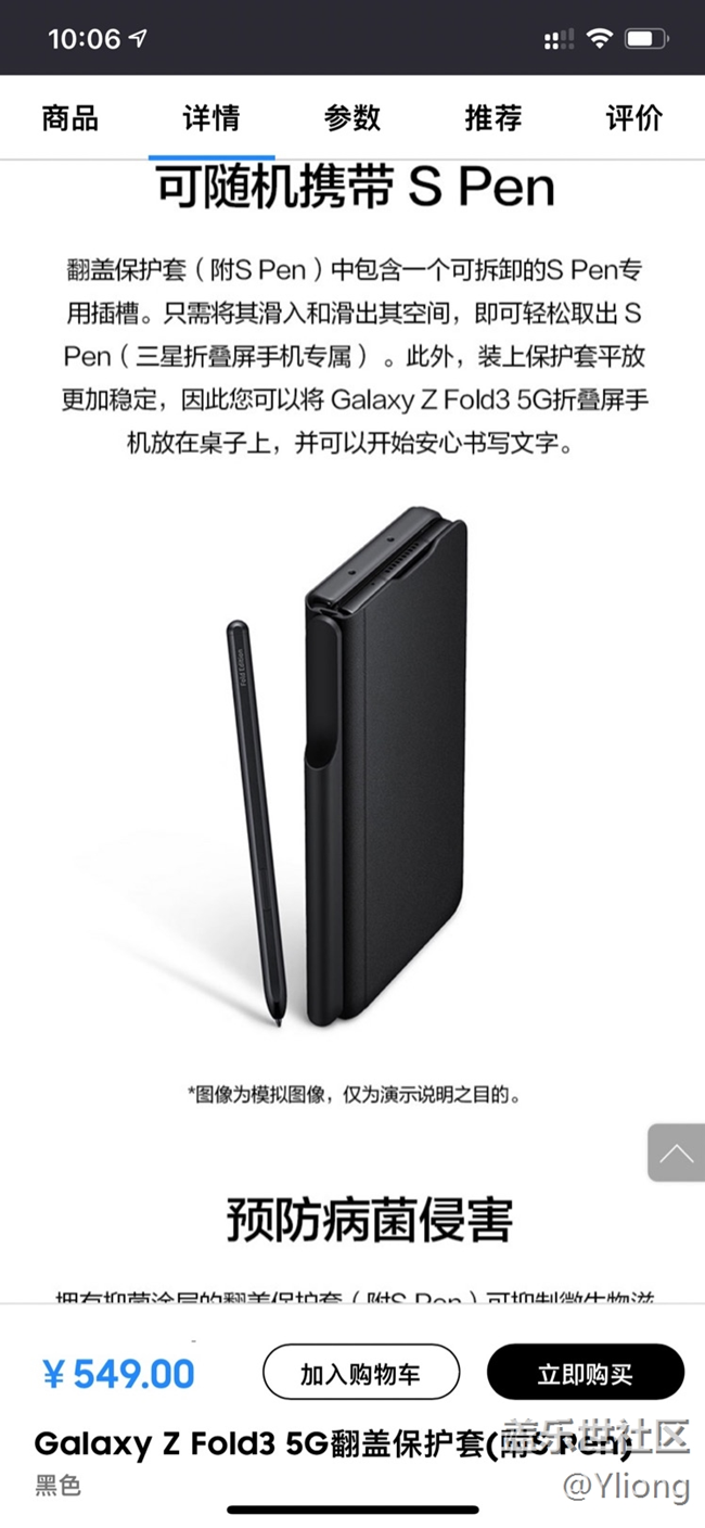 谁能解释下，想不明白