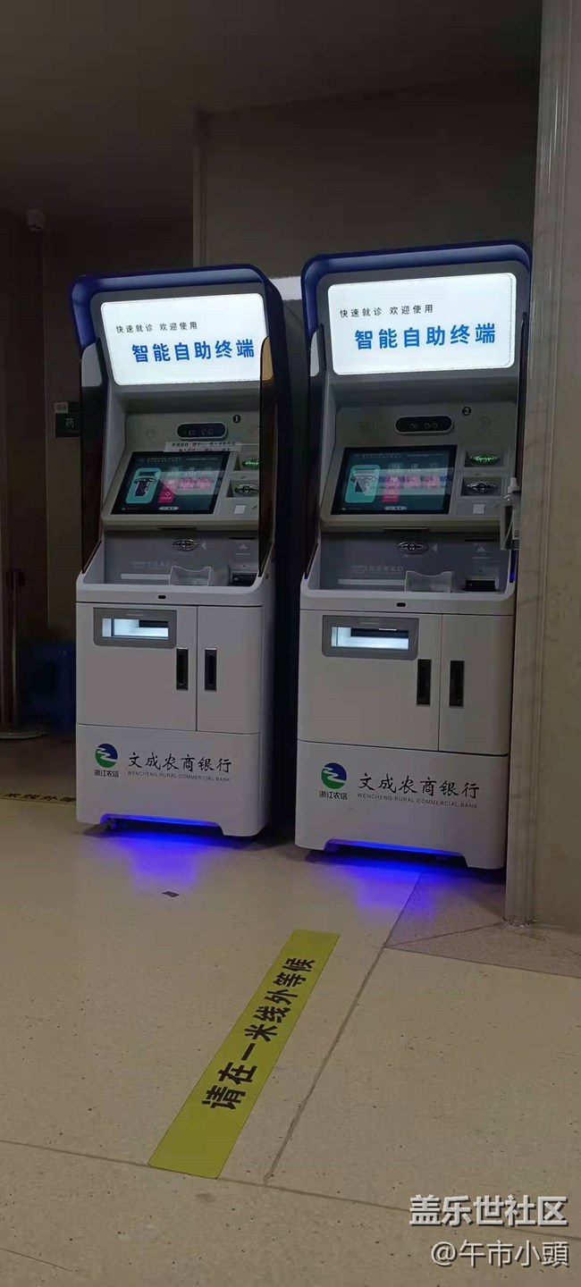 【暑期日常分享】