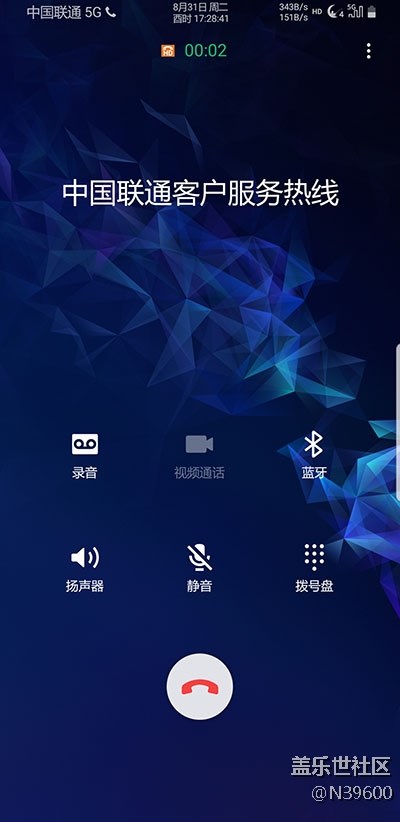 8.31高通N8[UD1]多种开机动画/模拟位置/双框架/极简白露版