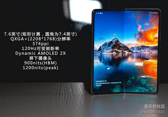 三星Galaxy Z Fold3|Z Flip3全面评测