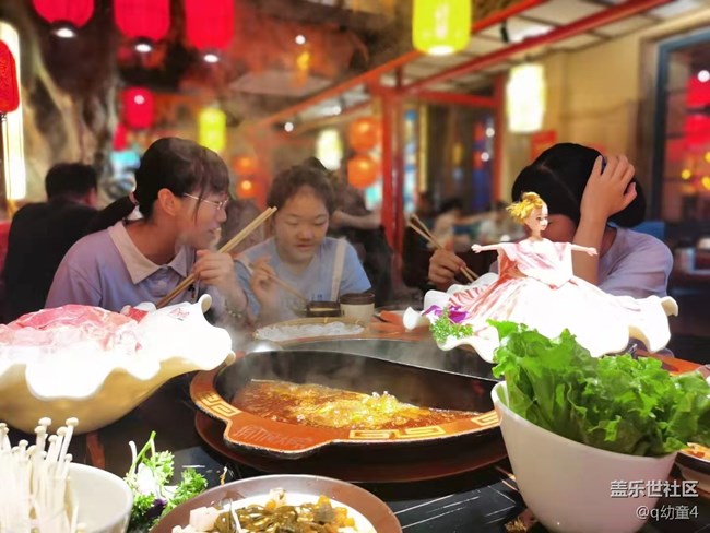 【暑期美食分享】