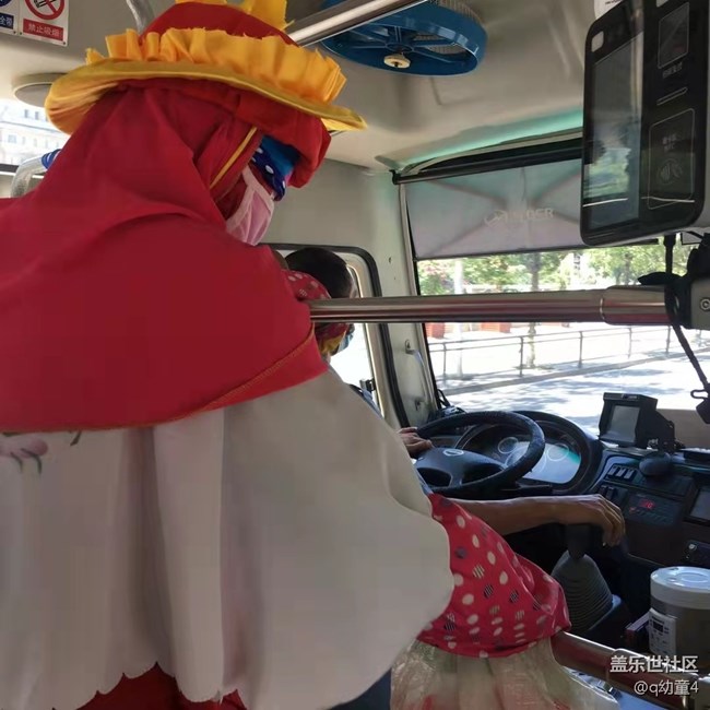 【暑期日常分享】