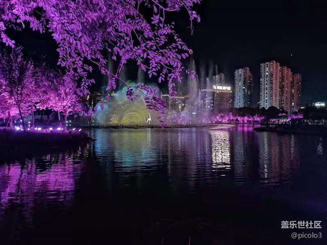 【暑期游玩分享】