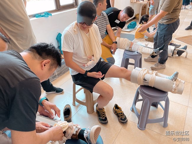 野外急救课程是一种怎样的体验