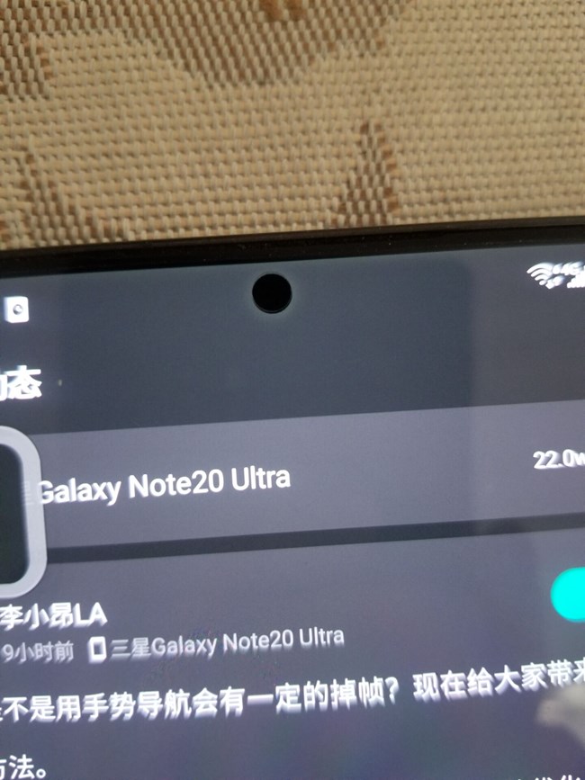 前置相机处 这是烧屏吗？ 听说是通病吗
