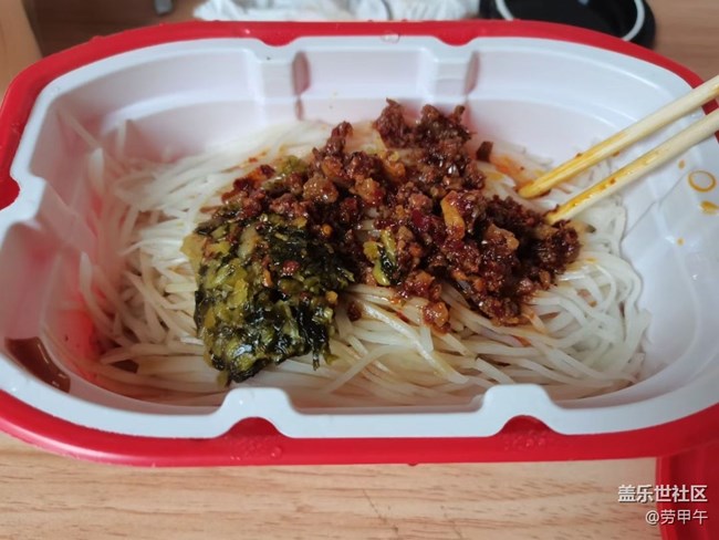 【暑期美食分享】