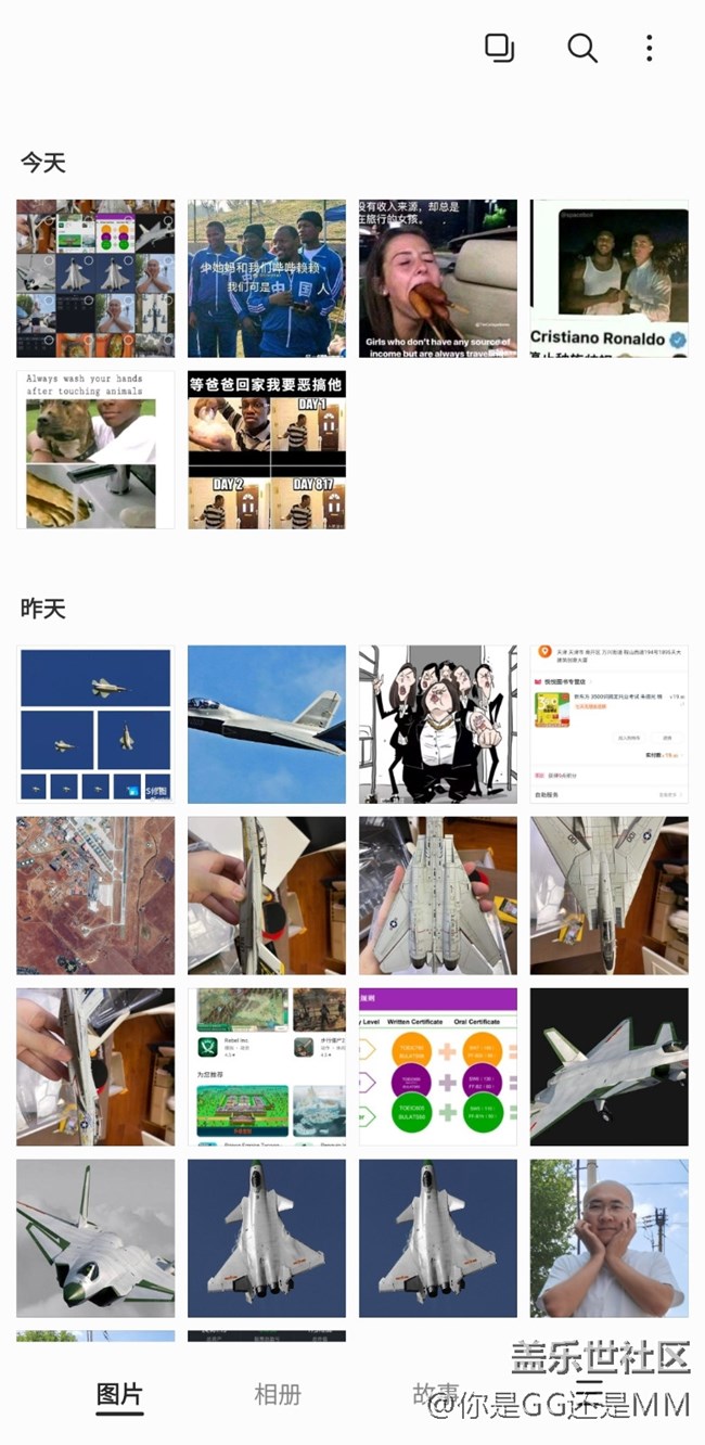 关于微信应用分身无法显示全部手机图库图片