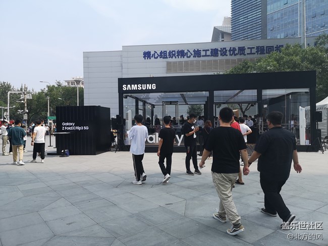 #三星快闪店打卡+小包包好漂亮