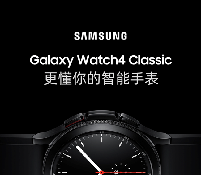 【活动招募】9月11日三星Galaxy Z系列新品快闪店打卡活动。