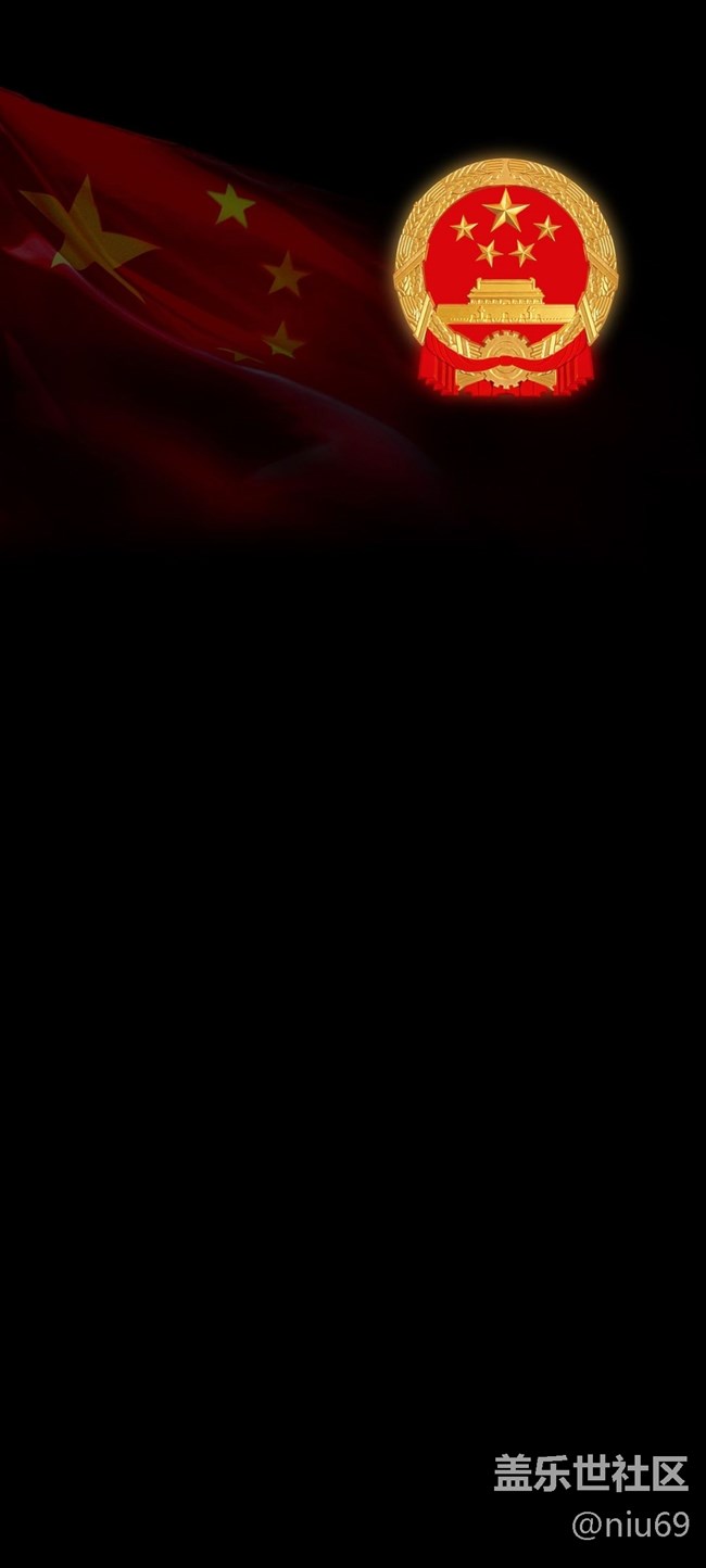 自己 Ps 的 2 张壁纸，喜欢的拿走 ...
