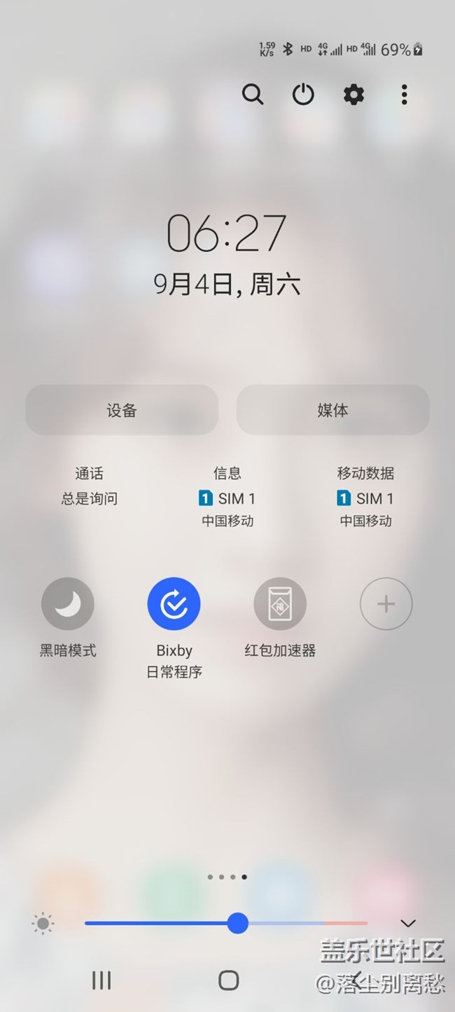 s215G开关没有了