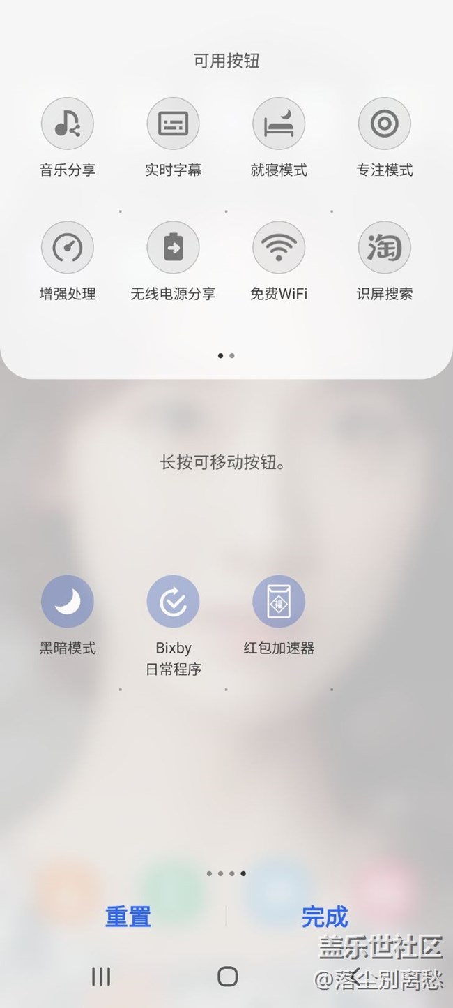 s215G开关没有了