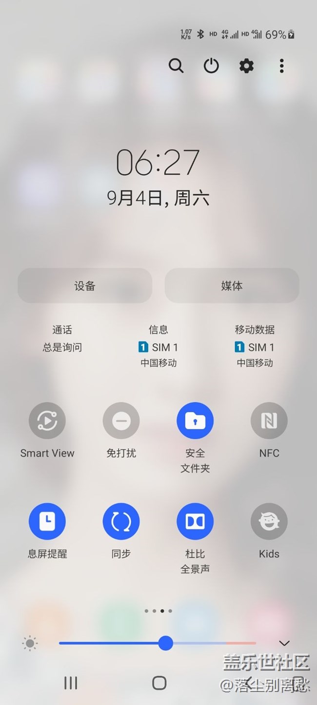 s215G开关没有了