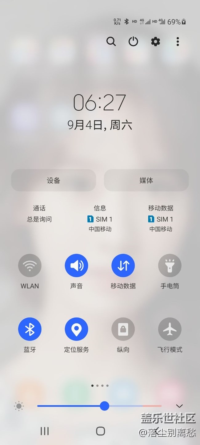 s215G开关没有了