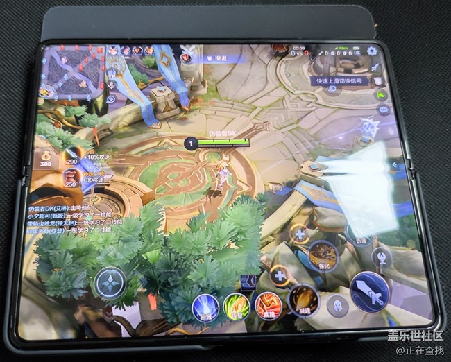 先行者三星 Galaxy Z Fold3 5G 新机上手两三天个人体验