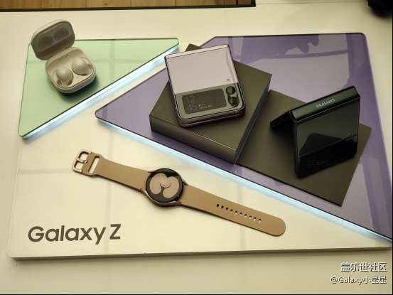 三星Galaxy Z新品中国区发布会 广州站同步直播活动回顾