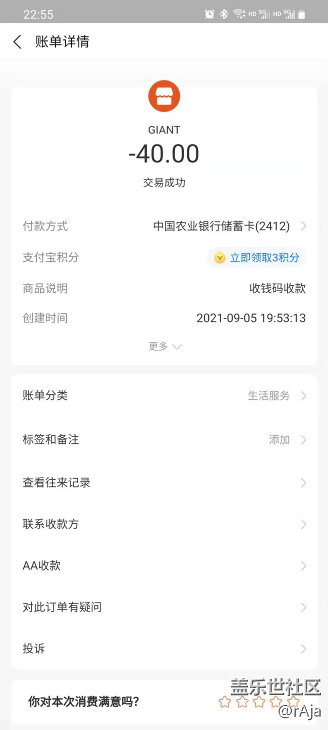 watch4带了第二天，lte几乎无意义。