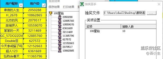 已开奖【宠物6月第一期】进入炎热的夏天，宠物该如何度过