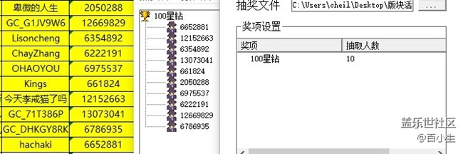 批注 2021-09-07 162900.jpg