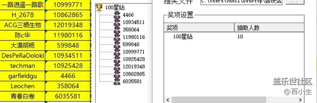 批注 2021-09-07 162900.jpg