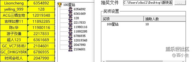 批注 2021-09-07 162900.jpg