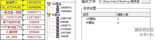 批注 2021-09-08 155638.jpg