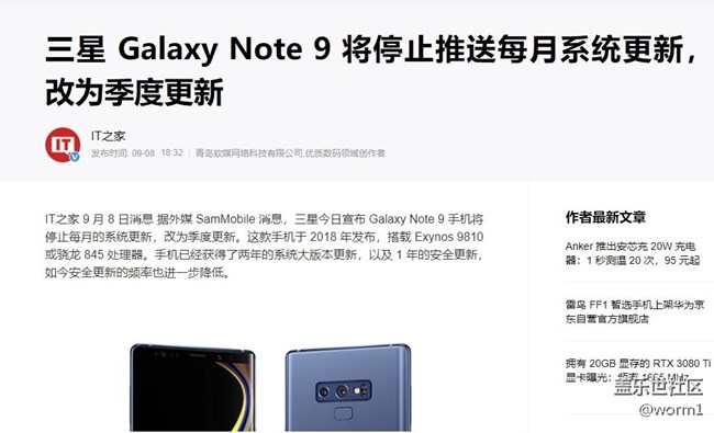 N10明年应该也是这个待遇了吧~