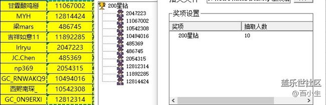 批注 2021-09-08 153431.jpg