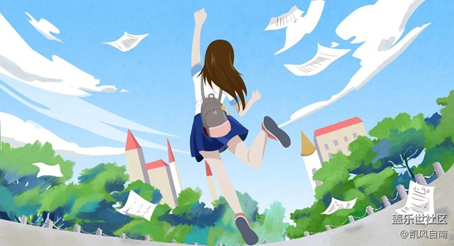【获奖名单已公布】东北大区第三场线上活动——学习＆工作