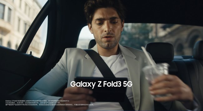 IPX8级防水 轻松应对意外状况