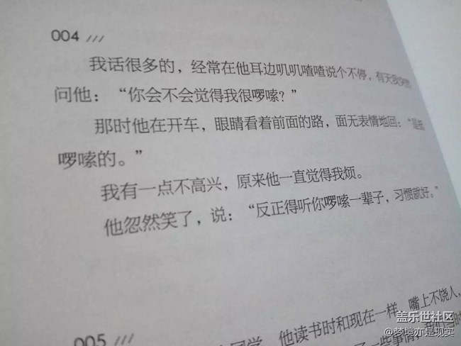 【学习＆工作】读书写字