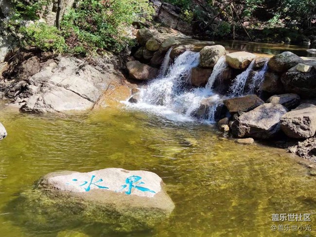 沈阳星部落畅游大冰沟暨摄影活动