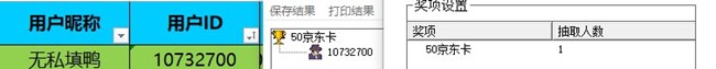 批注 2021-09-14 113121.jpg