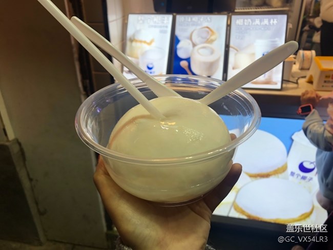 【长沙美食 臭豆腐】