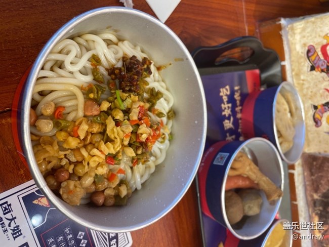 长沙美食 茶颜悦色