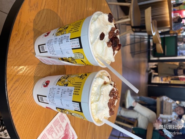 长沙美食 茶颜悦色