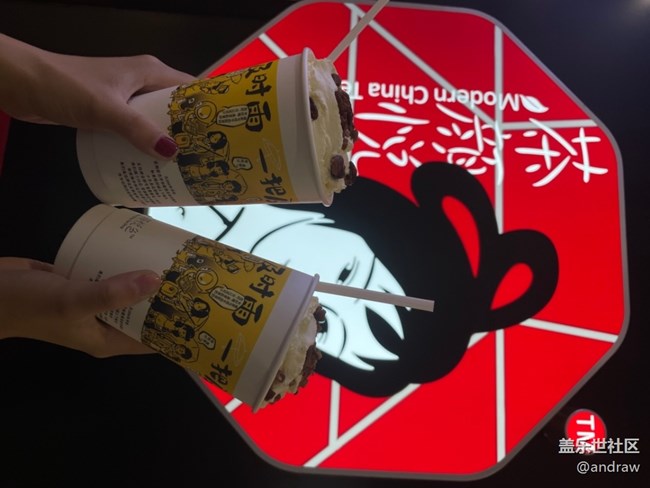 长沙美食 茶颜悦色