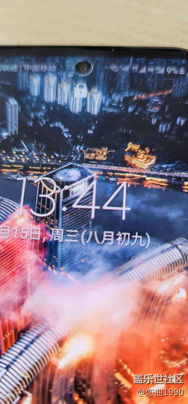 今天测试了从9%充满到100%的时间 不错！
