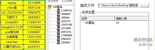 批注 2021-09-17 155949.jpg