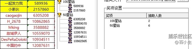 批注 2021-09-17 155949.jpg