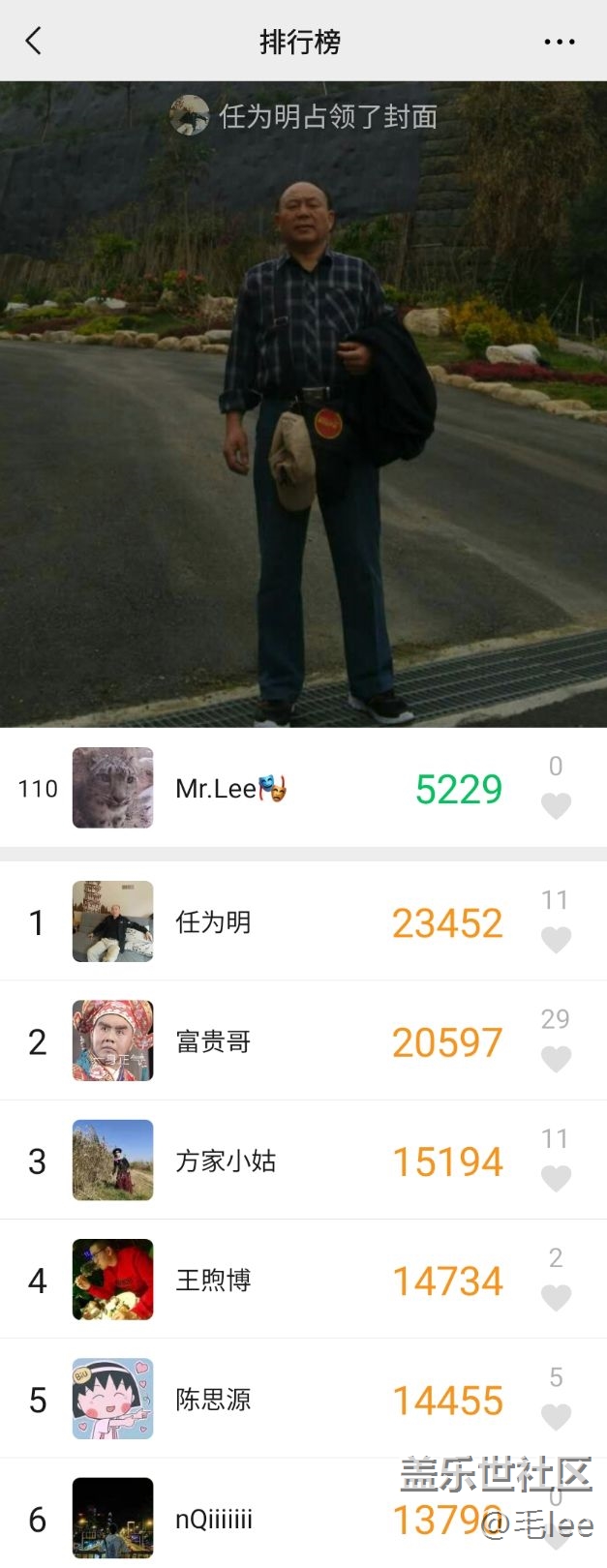 为什么手表不能同步微信和支付宝